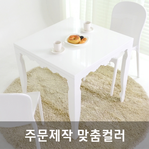 포커스인샵 레이스 테이블