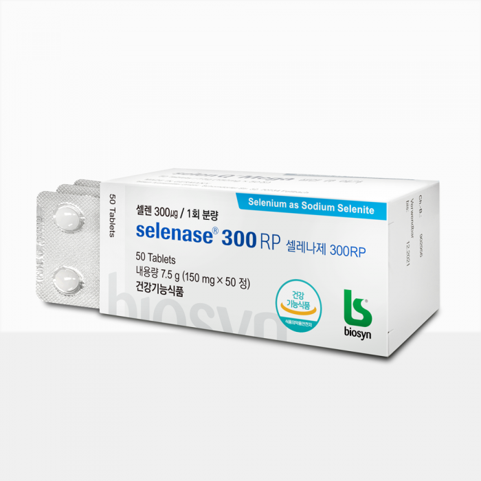 [독일비오신정품] 셀레나제 300RP