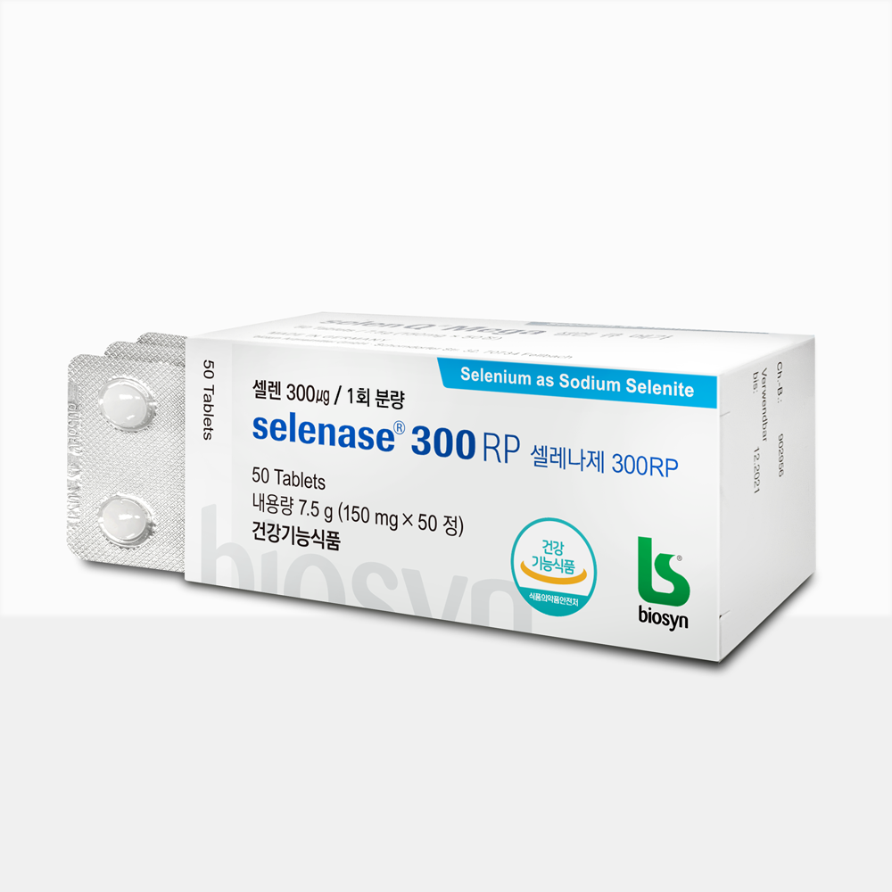 [독일비오신정품] 셀레나제 300RP