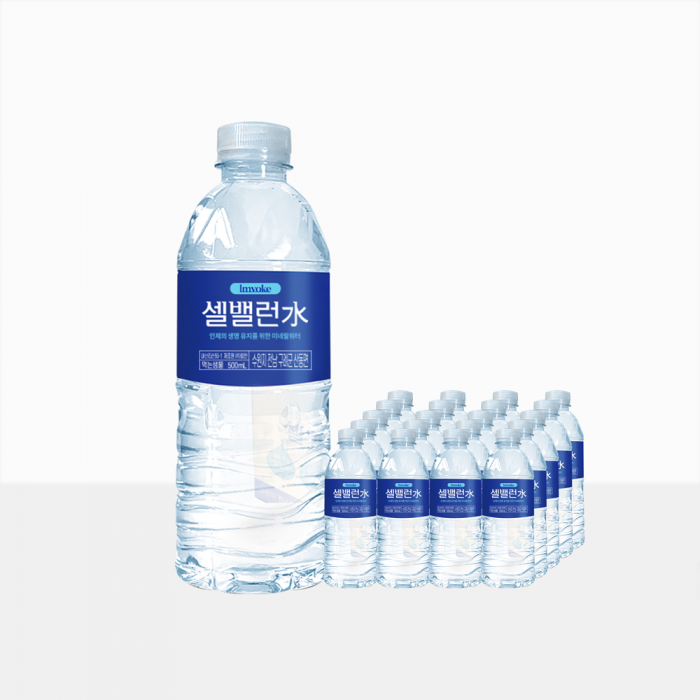 셀밸런수 (500ml / 2L)