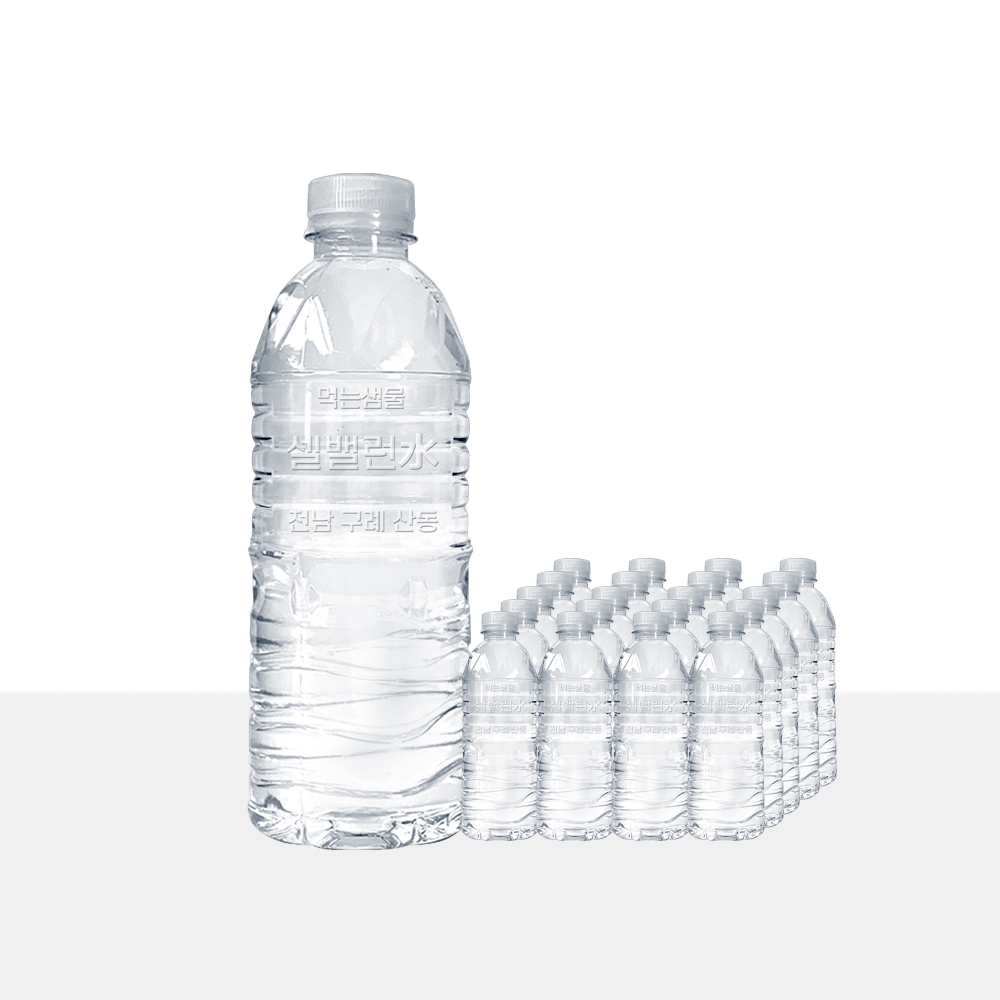 셀밸런수 (500ml / 2L)