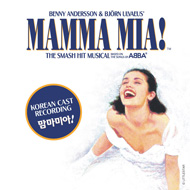 Mamma Mia! (맘마미아) : The Musical Mamma Mia! (맘마미아) : The Musical
