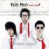 에픽하이 (Epik High) 3집 - Swan Songs
