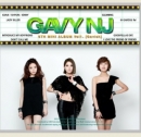 가비엔제이 (gavy Nj) 6집 Part. 1 - Gavish