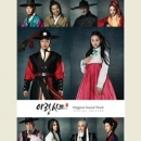 아랑사또전 OST Special : MBC 수목 미니 시리즈(2CD+1DVD) (OST)