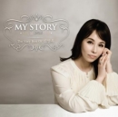 신영옥 (Youngok Shin) - The Very Best of 신영옥 My Story