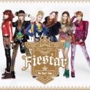 피에스타 (FIESTAR) 2nd Single Album - We Don't Stop