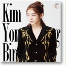 김용빈 ( kim youngbin) 2집 - 보고싶어서