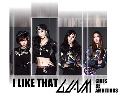 글램 (Glam) 2nd Single Album - I Like That