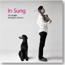 인성 (In Sung) - Someday in Autumn