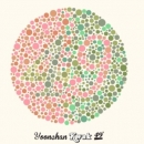 곽윤찬 (Yoonchan Kwak) - 49