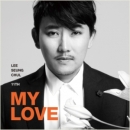 이승철 (LEE SEUNG CHUL) 11집 - MY LOVE