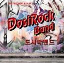 도시락 밴드 (Dosirock Band) 1st Mini Album