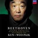 백건우 BEETHOVEN - PIANO SONATAS NOS.1,2,6,7,9,10,14,15 (2CD)