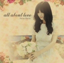 권나나 (Nana Kwon) - All about Love