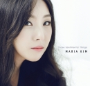김마리아 (Maria Kim) - Those Sentimental Things