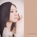 이현정 2집 - We’re Still In Love