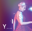 서인영 (Seo In Young) Mini Album - S I Y