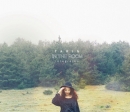 타린 (TARIN) 1집 - IN THE ROOM Integrated