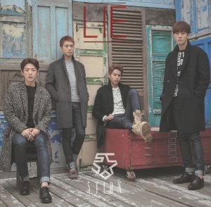 오션 (5TION) Single Album - Lie (40P)