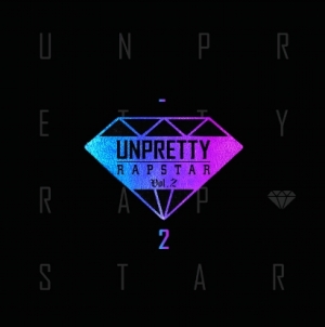 언프리티랩스타 2 : Unpretty Rapstar Vol. 2