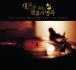 재즈로 듣는 불후의 명곡 : All Time Masterpiece In Jazz (3CD)