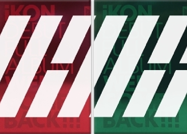 아이콘 (iKON ) DEBUT FULL ALBUM - WELCOME BACK (RED ver. GREEN ver. 중 랜덤발송) 아이콘 (iKON ) DEBUT FULL ALBUM - WELCOME BACK (RED ver. GREEN ver. 중 랜덤발송)