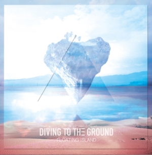 플로팅 아일랜드 (Floating Island) - Diving to the ground