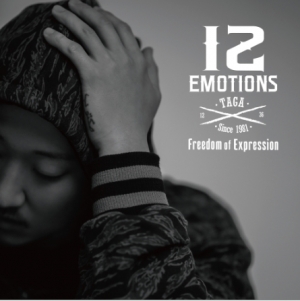 타가 (TAGA) 1집 - 12 Emotions