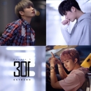 더블에스 301 (SS301) 스페셜 앨범 - ESTRENO