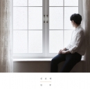 김은태 - 안부