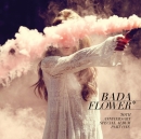 바다 (Bada) - FLOWER