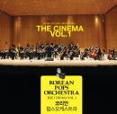 코리안팝스오케스트라 - THE CINEMA VOL.1