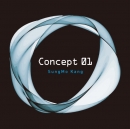 강성모 (Sung Mo Kang) - Concept 01