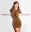김아주 (Ajoo Kim) 1집 - VERYOUS