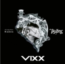 빅스 (VIXX) 6th Single Album - Hades