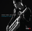 전용준 2집 - Chromatic DNA