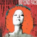 이은미 - 4집 BEYOND FACE