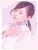 AI SHINOZAKI (시노자키 아이) (篠崎　愛) - TRUE LOVE
