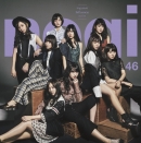 노기자카46 (乃木坂46) - Influencer