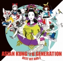 Asian Kung-Fu Generation (아시안 쿵푸 제너레이션) - Best Hit AKG 2 (2012-2018)