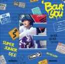 슈퍼주니어 동해,은혁 (SUPER JUNIOR D & E) 2nd Mini Album - Bout You (은혁 Ver.)