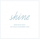 김성규 (Kim Sung Kyu) 1st SOLO CONCERT LIVE  - Shine