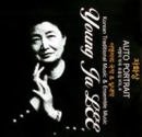 이영자의 국악 & 실내악 - 자화상 : Auto Portrait(3CD)
