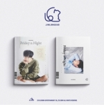 김용국 1st Mini Album - Friday n Night (랜덤발송)