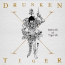 드렁큰 타이거 (Drunken Tiger)  X - Rebirth of Tiger JK