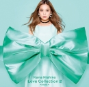 Kana Nishino (니시노 카나) - Love Collection 2 ~mint~