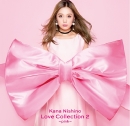 Kana Nishino (니시노 카나) - Love Collection 2 ~pink~