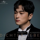 장주훈, 유건우 - 슈만 : Dichterliebe  (시인의 사랑)
