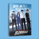 트레이서 (OST)